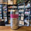 Load image into Gallery viewer, FLOC Silk Sun DDH IPA 6.2%
