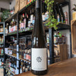 Load image into Gallery viewer, Gruner Veltliner Handcrafted Arndorfer (2025) 12%
