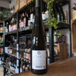 Load image into Gallery viewer, Gruner Veltliner Handcrafted Arndorfer (2025) 12%
