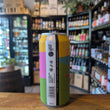 Load image into Gallery viewer, Lakes Brew Co. First Light Hazy Pale Ale 0.5% LOW ALCOHOL
