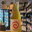 Load image into Gallery viewer, Ross On Wye Upright Styre 2025 (750ml) 5.9%
