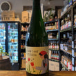 Load image into Gallery viewer, Little Pomona A New Leaf 2023 5.9% (750ml Bottle)
